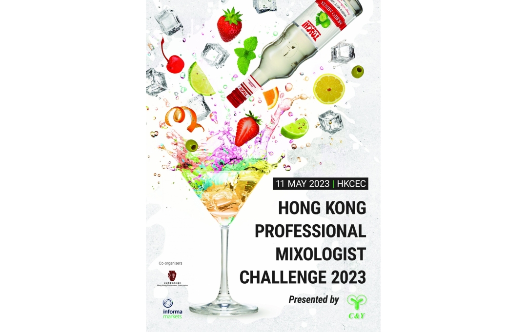 Hong-Kong-Professional-Mixologist-Theme_A4-scaled