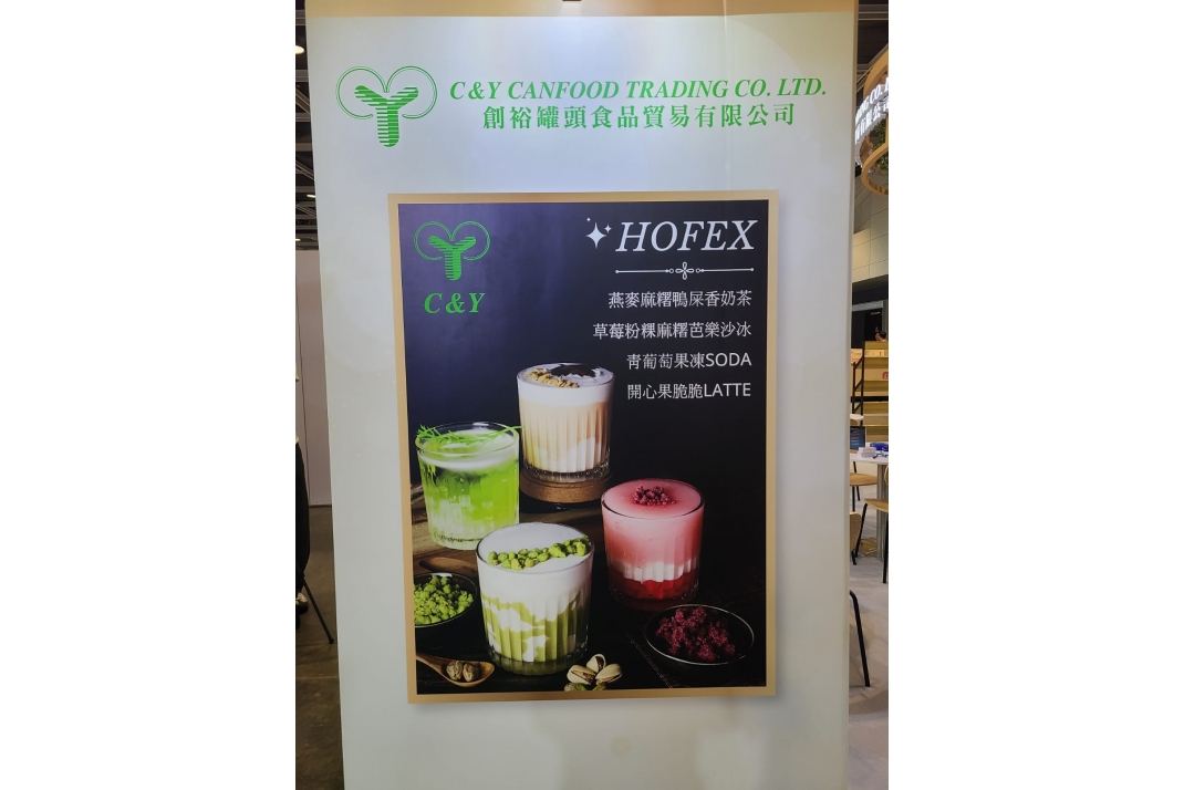 WhatsApp Image 2025-08-29 at 11.10.38 (2)